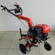 ANTRAC 212 B2 Çapa Makinesi Şanzımanlı 7 Hp