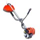 Antrac ANT520B Yan Tip Benzinli 2 hp Motorlu Tırpan Antrac ANT520B Yan Tip Benzinli 2 hp Motorlu Tırpan