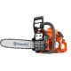 Husqvarna 130 Motorlu Testere - 2.0 Hp Husqvarna 130 Motorlu Testere - 2.0 Hp