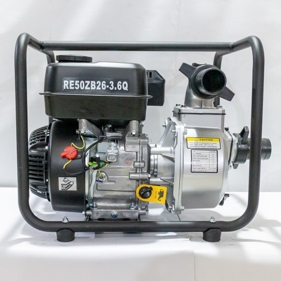 Rato RT 20 Benzinli 2 Su Motoru - 6.5 Hp Rato RT 20 Benzinli 2 Su Motoru - 6.5 Hp