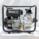 Rato RT 20 Benzinli 2 Su Motoru - 6.5 Hp Rato RT 20 Benzinli 2 Su Motoru - 6.5 Hp