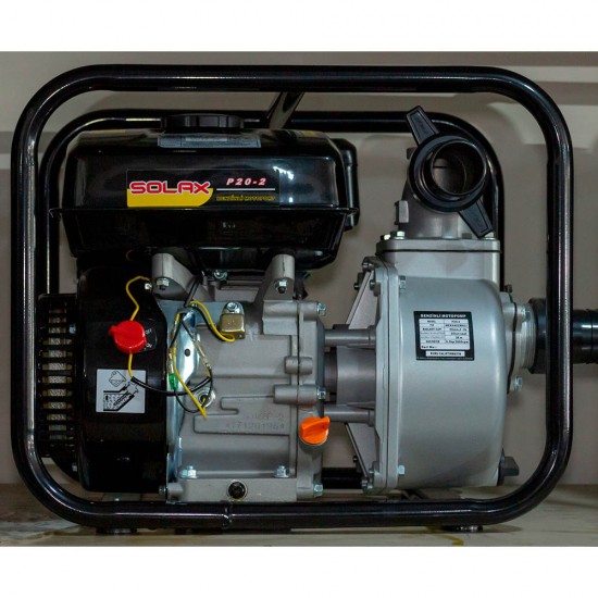 Solax P20-2 Benzinli 2 Su Motoru - 6.5 Hp Solax P20-2 Benzinli 2 Su Motoru - 6.5 Hp
